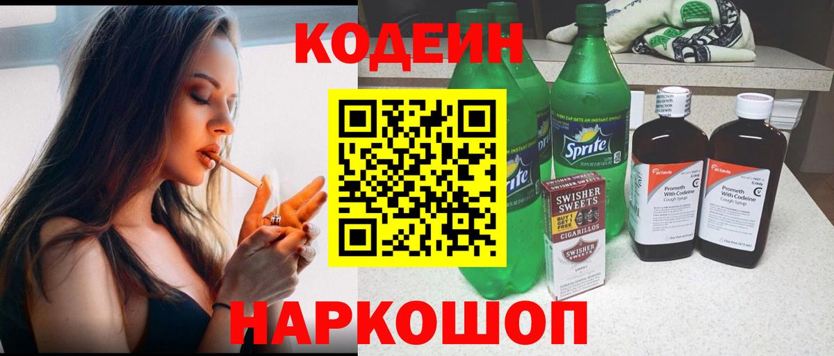COCAIN  Вход с VPN  ГАШИШ  Мефедрон   Октябрьский  МАРИХУАНА  ГАШ 