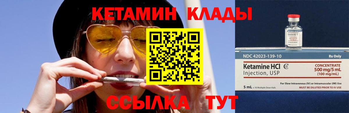 Марихуана Октябрьский