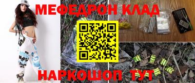 кристаллы Среднеуральск