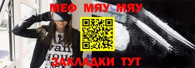 кристаллы Среднеуральск