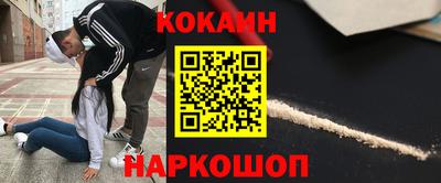 кристаллы Среднеуральск