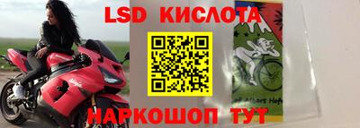 кокаин Старая Купавна
