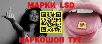 кристаллы Среднеуральск