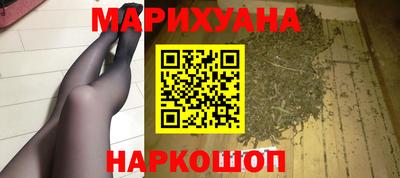 кокаин Старая Купавна