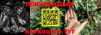 кокаин Старая Купавна