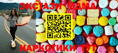 кокаин Старая Купавна