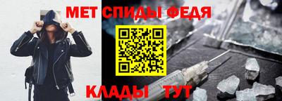 кристаллы Среднеуральск