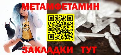 кокаин Старая Купавна