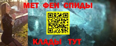 дурь Ставрополь