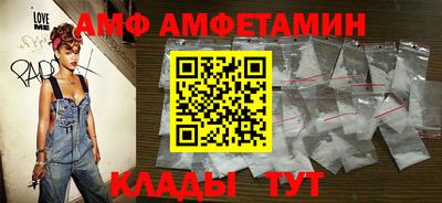 кристаллы Среднеуральск