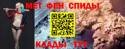 дурь Ставрополь
