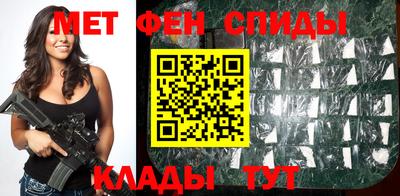 кокаин Старая Купавна
