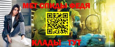 кокаин Старая Купавна