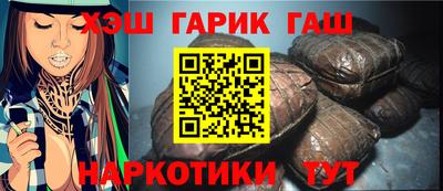 кокаин Старая Купавна