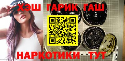 кристаллы Среднеуральск