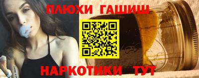 кристаллы Среднеуральск