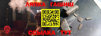 кокаин Старая Купавна