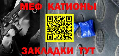 кристаллы Среднеуральск